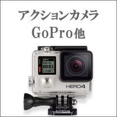 ANVJ@GoPro